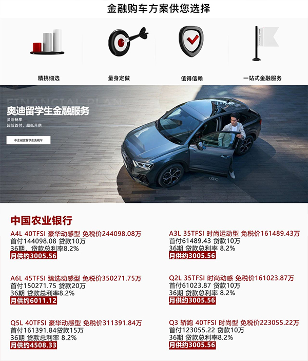 微信图片_20240108152707.jpg